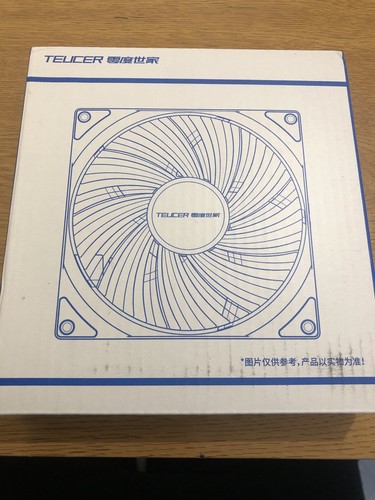 Cooling fan - pc,